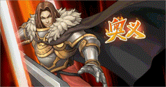 《苍之骑士团2》逆袭之刻•决战测试开启 自选SSR组队指南 《苍之骑士团2》逆袭之刻•决战测试开启 自选SSR组队指南