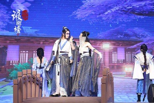 琅琊榜:风起长林7