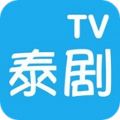 97泰剧网手机版