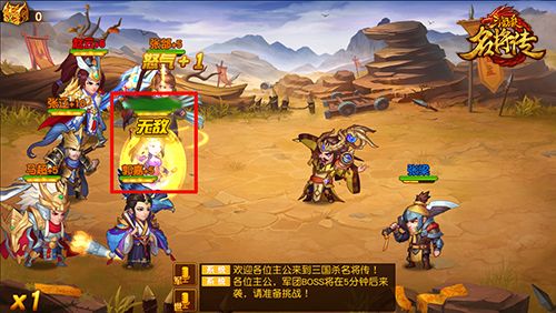 状态系统配图2
