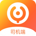 云司机安卓版