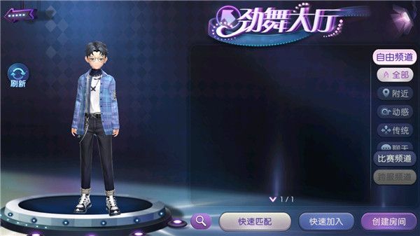 新服饰介绍配图4