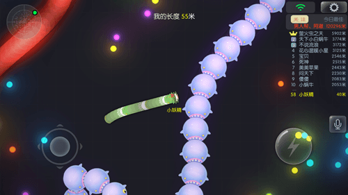 虫虫大作战宣传图2