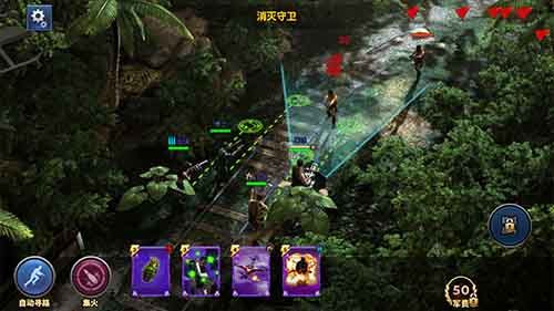 乌合之众:正义集结5