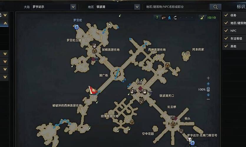 失落的方舟混沌地牢在哪里 失落的方舟混沌地牢在哪里