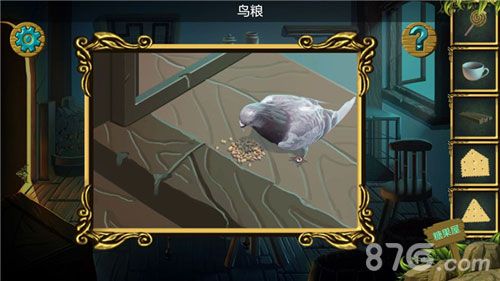 糖果森林逃脱第二关图文攻略