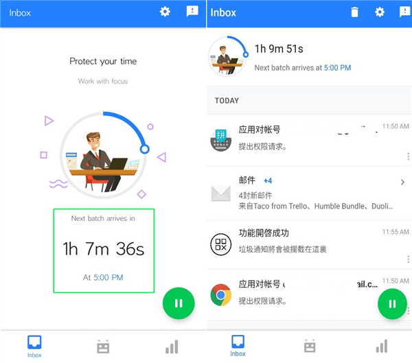 使用说明配图1