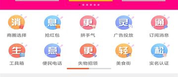播报哥1