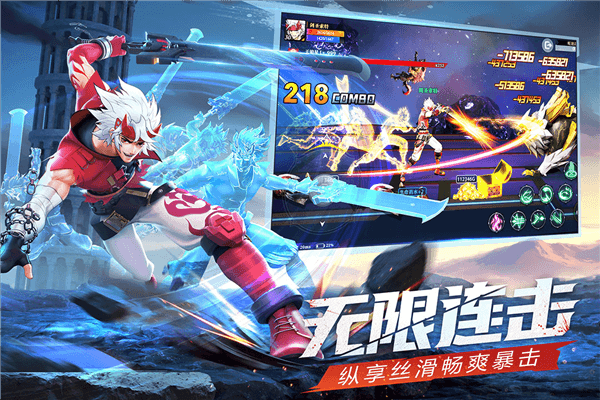 游戏特色配图1