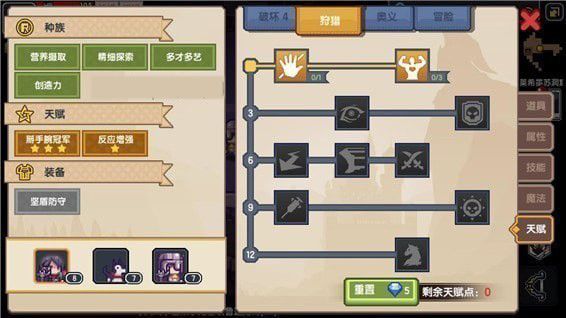 伊洛纳图片