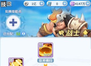 职业介绍配图2