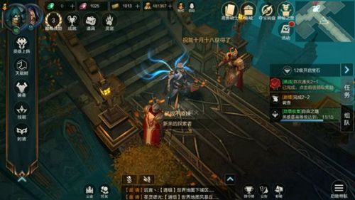 拉结尔第一章第六关打法攻略