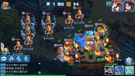 北国征辽简介配图10