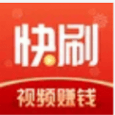 快刷视频