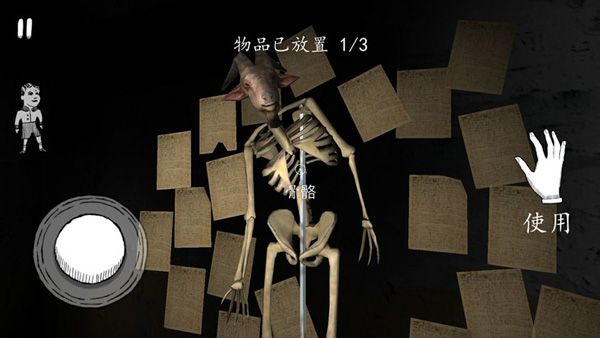 鬼修女汉化版游戏截图8