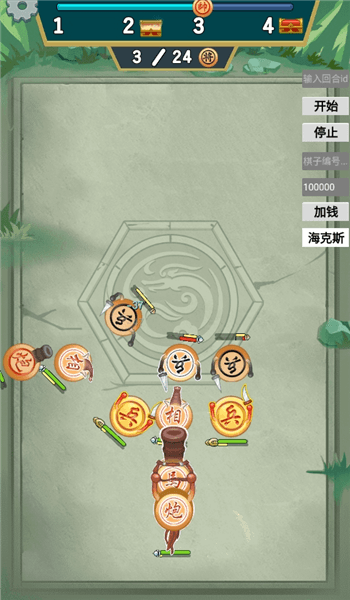 怎么玩配图6