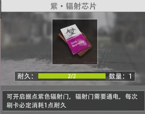 新手需知内容配图7