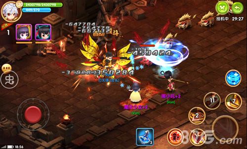 魔王与公主手游截图2