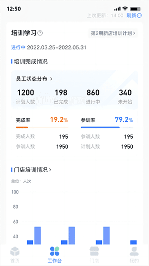 怎么注册不了配图1