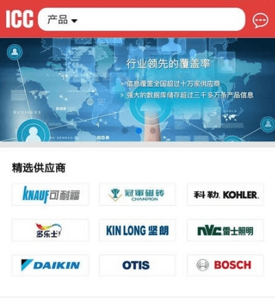 慧讯网2
