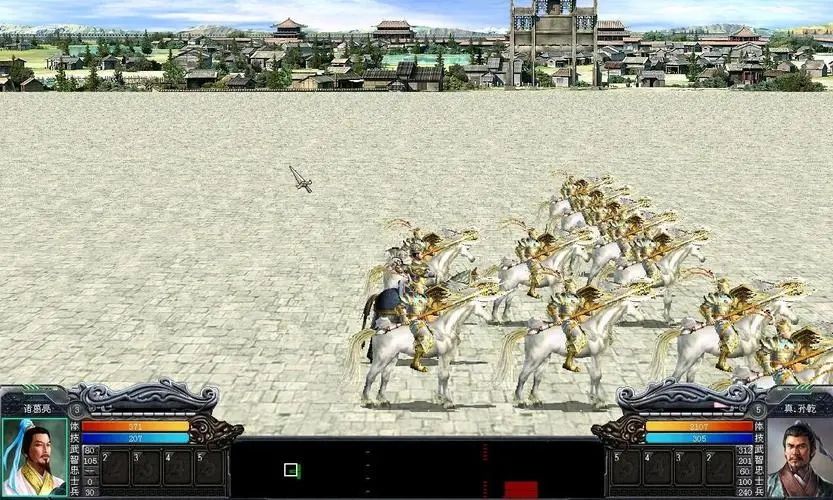 三国群英传7龙岳怎么开启 三国群英传7龙岳怎么开启