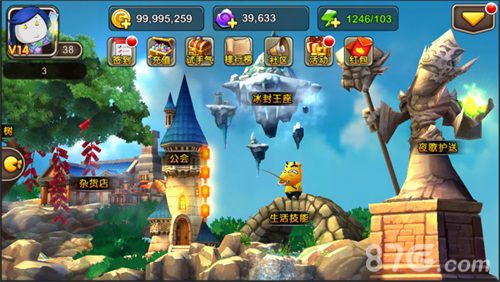 3-《我叫MT2》10日新版首推跑酷 跑过欢乐新春