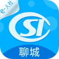 聊城人社最新版app