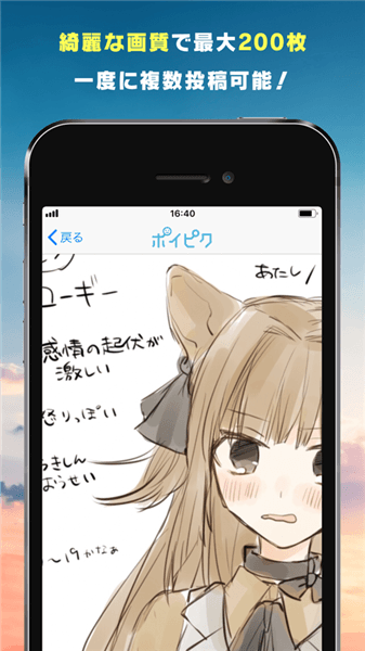 怎么切换中文配图1