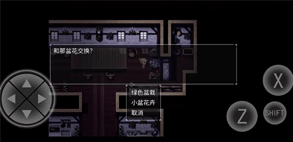 游戏玩法配图5