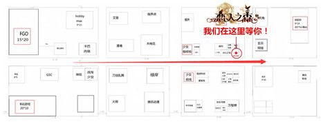 恋人之森宣传图3
