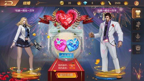 文明曙光3