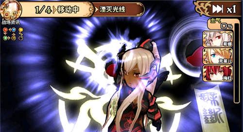境界之诗3