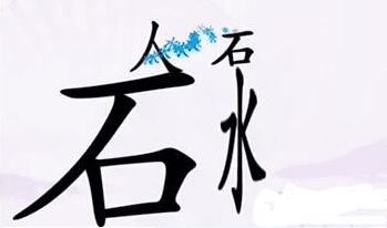 游戏攻略配图8
