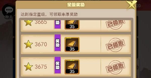 剑侠传奇国际版宣传图