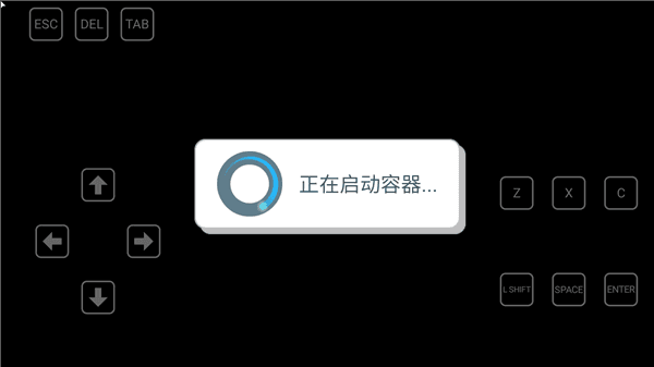 攻略配图3