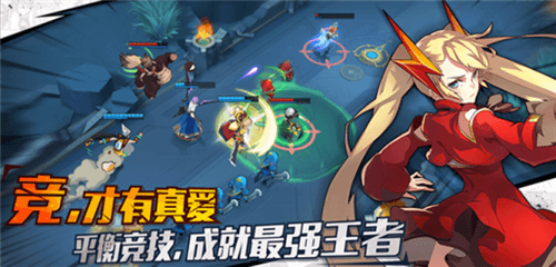 光影对决
