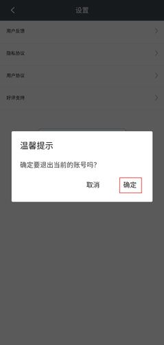 快画画吧10