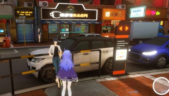 VGAME消零世界图片1