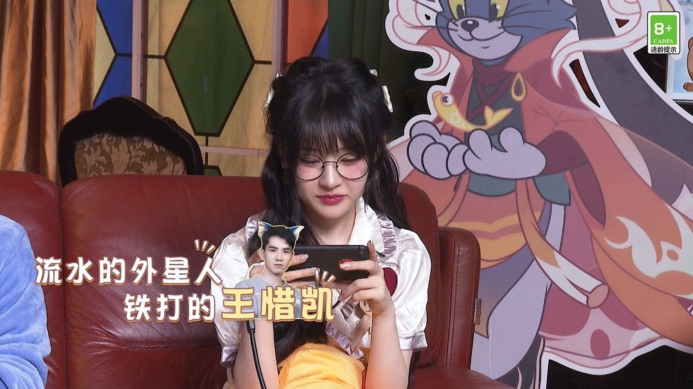《猫鼠手游碟中谍》第二期高能回顾,换装大乱斗谁是全场最“靓”点 《猫鼠手游碟中谍》第二期高能回顾,换装大乱斗谁是全场最“靓”点