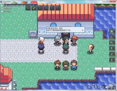 pokemmo