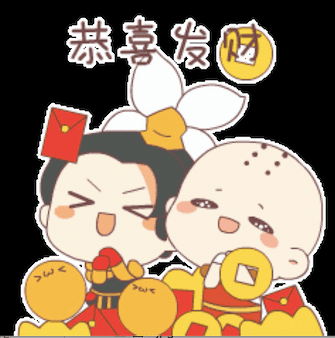 剑侠情缘:缘起忘忧9