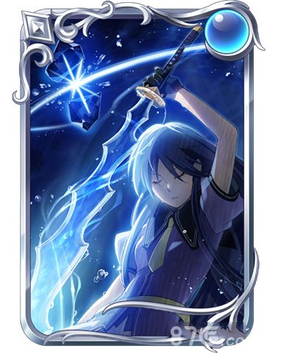 纯白魔女苍蓝斩攻略