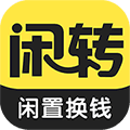 闲转app