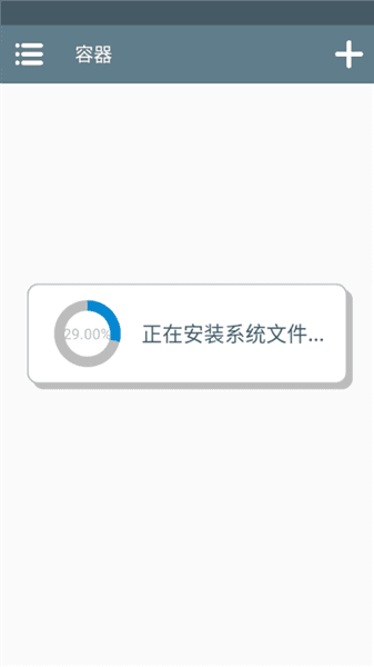 王国保卫战6新启程新手攻略配图1