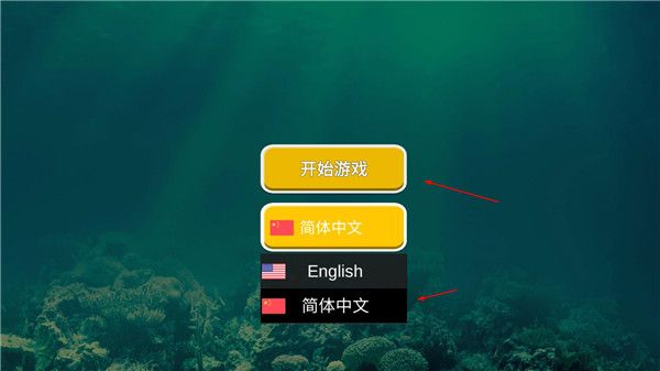 新手教程配图1