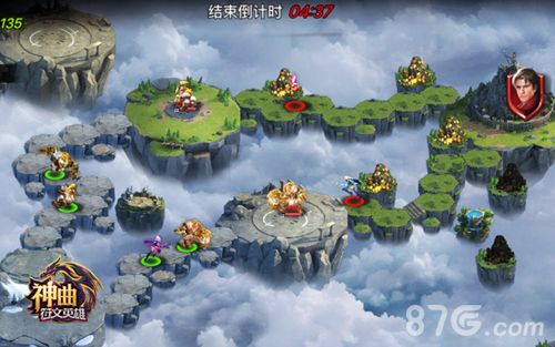神曲之符文英雄领地掠夺