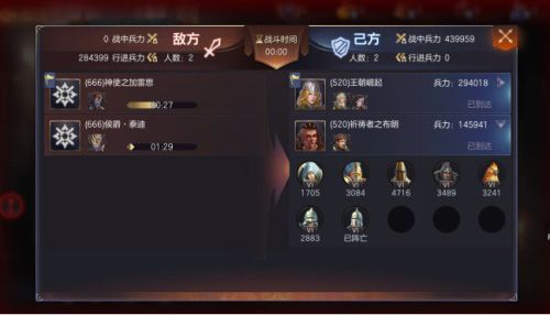魔法门之英雄无敌:王朝4