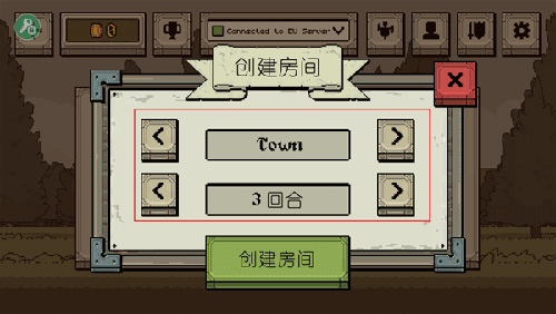 新手教程配图8