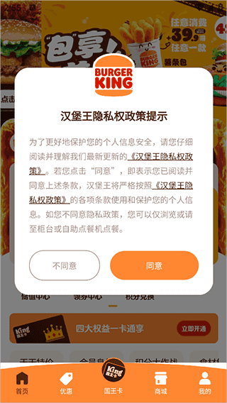 有中国区吗配图1