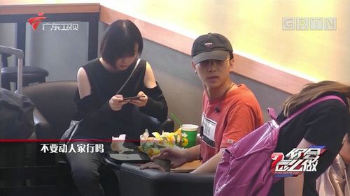 香肠派对